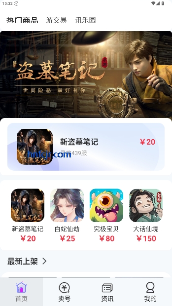 ηappٷ