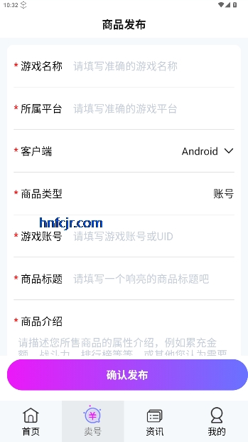 ηappٷ