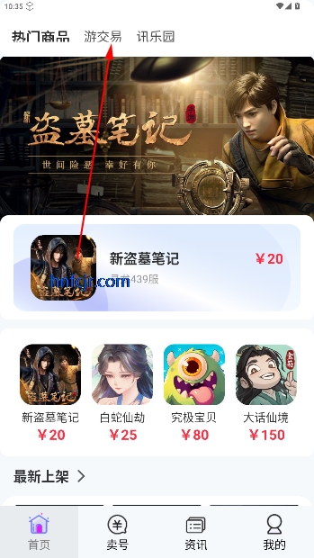ηappٷ