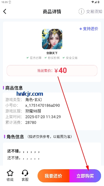 ηappٷ
