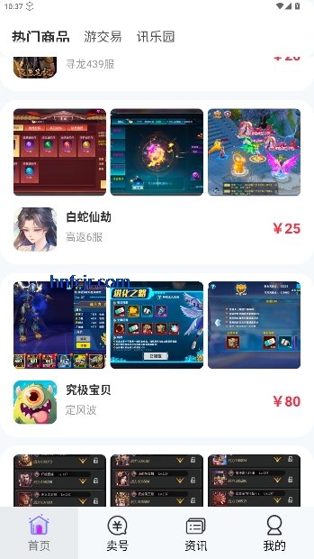 ηappٷ