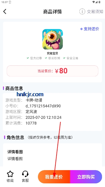 ηappٷ