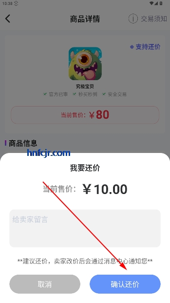 ηappٷ