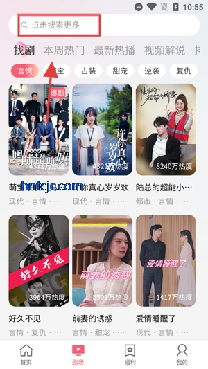糡app°