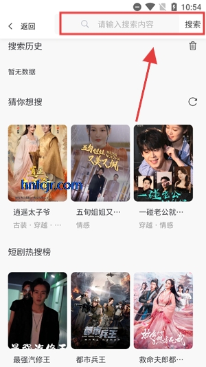 糡app°