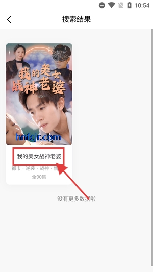 糡app°