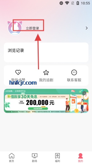 糡app°