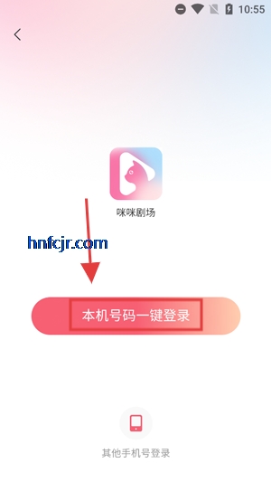 糡app°