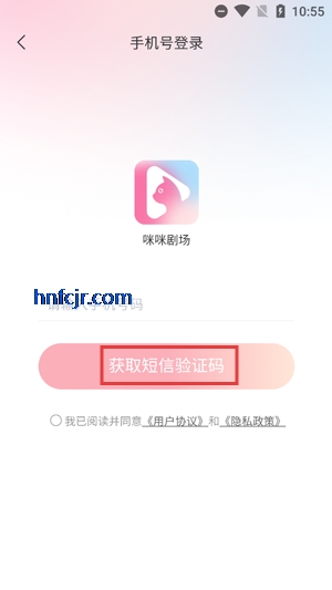 糡app°