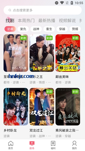 糡app°