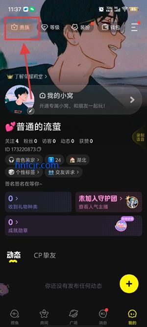 app°