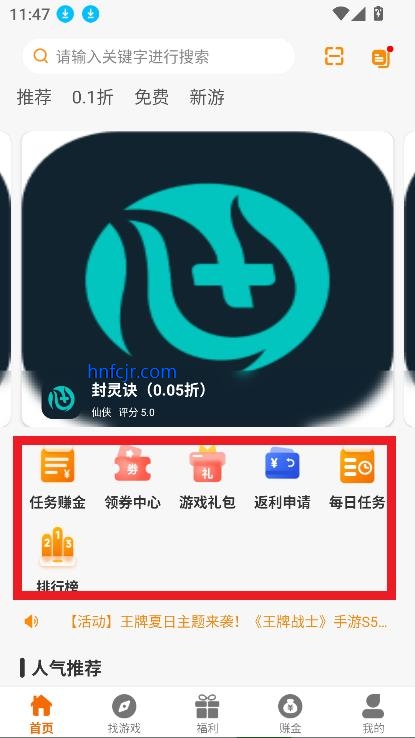 97app°