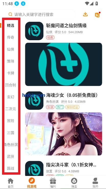 97app°