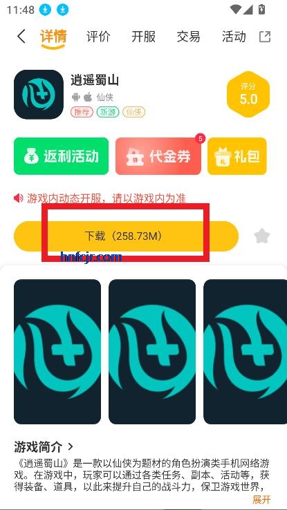 97app°