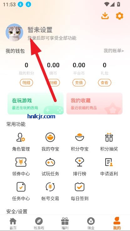 97app°