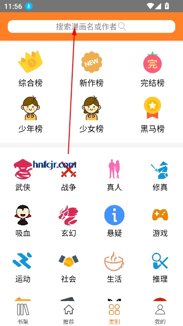 app߹ۿ