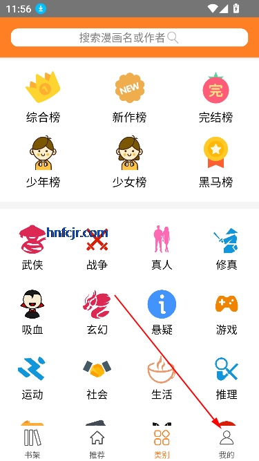app߹ۿ