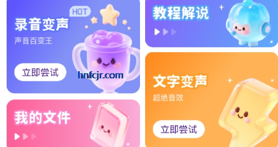 Ϸ޹Ѱ