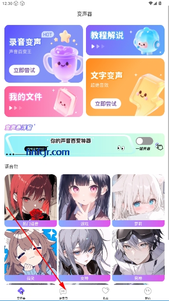 Ϸ޹Ѱ