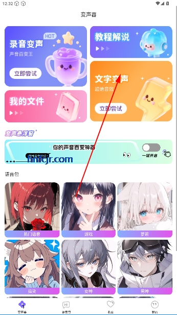 Ϸ޹Ѱ
