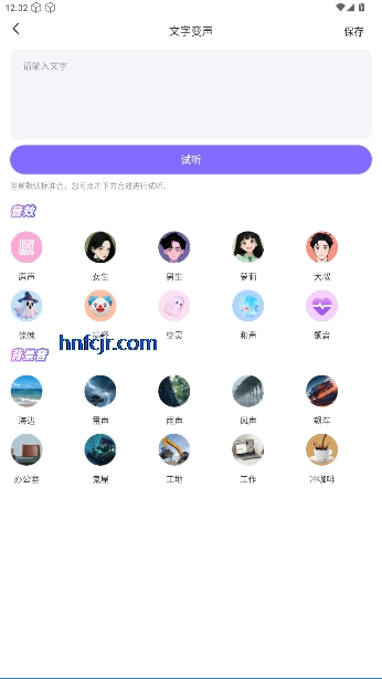 Ϸ޹Ѱ