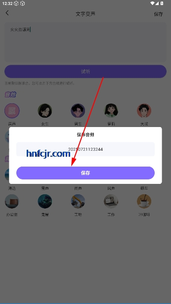 Ϸ޹Ѱ