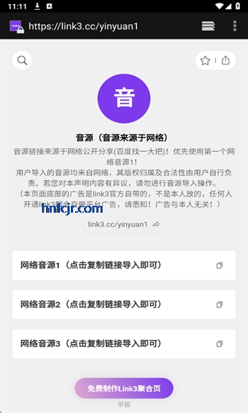 app޹㴿