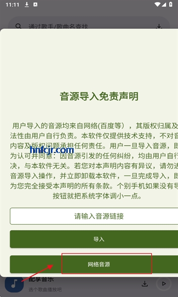 app޹㴿