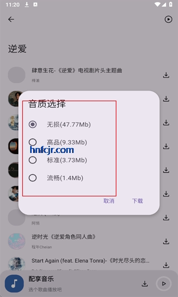 app޹㴿