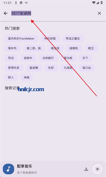 app޹㴿