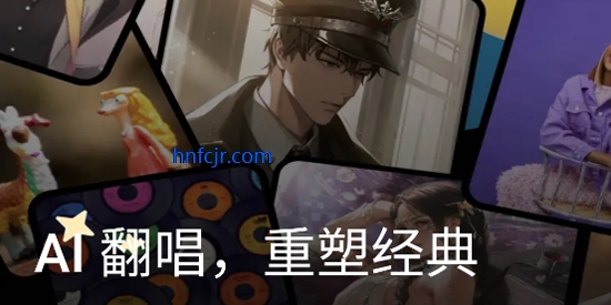 AI°汾