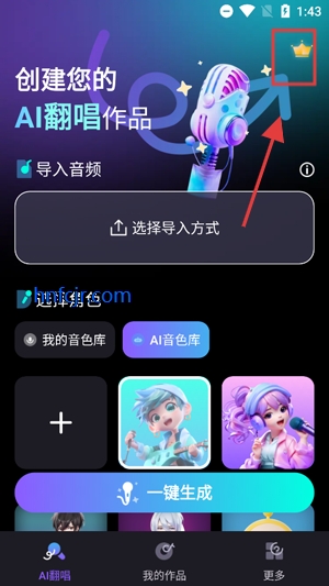 AI°汾