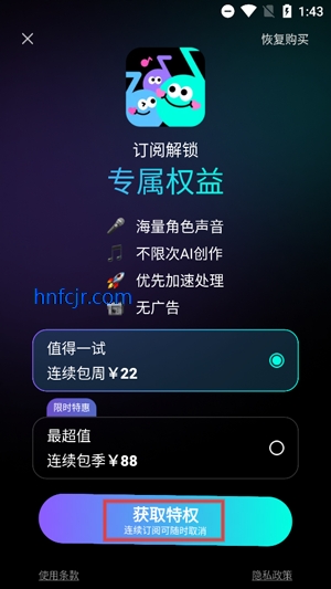 AI°汾