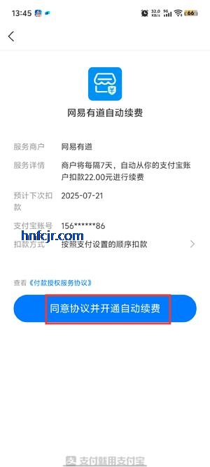 AI°汾