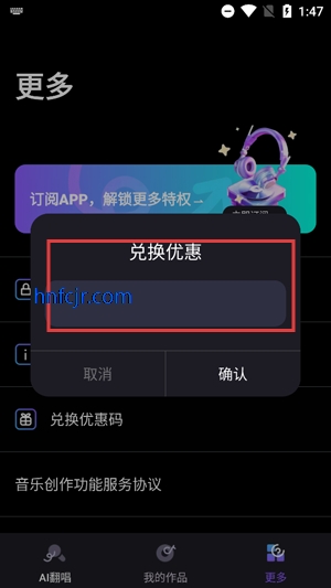 AI°汾
