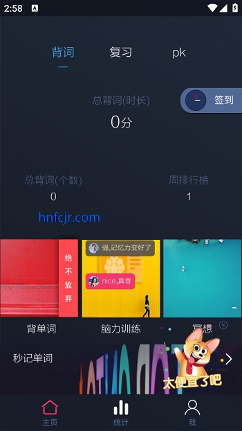 ֱappٷ