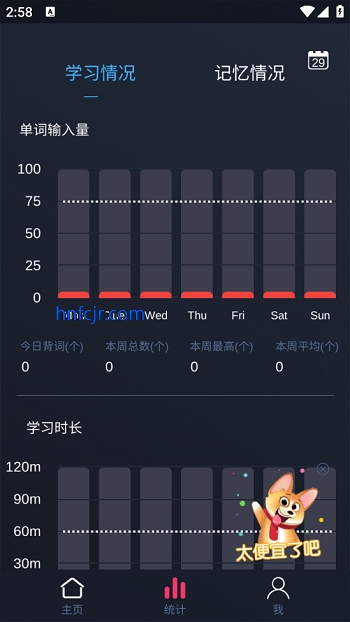 ֱappٷ
