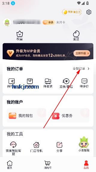 ʹ̳appٷ
