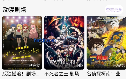 akianimeٷ