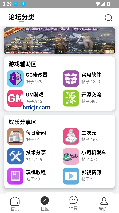 췢appԴ