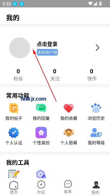 췢appԴ