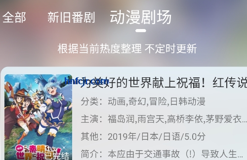 akianimeٷ