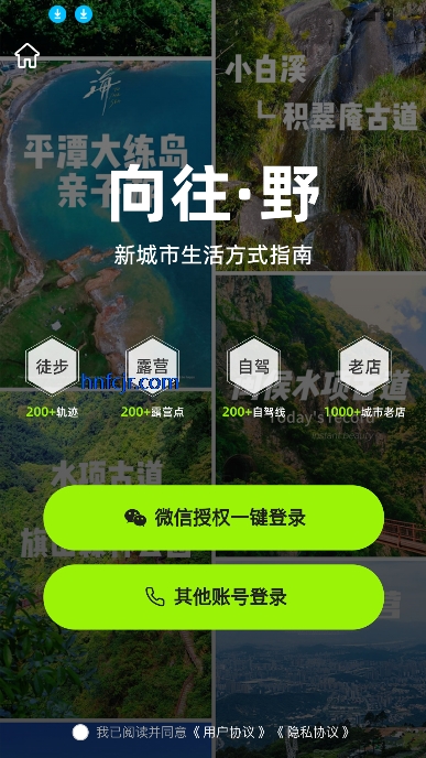 Ұapp¶Ӫ
