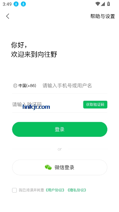 Ұapp¶Ӫ