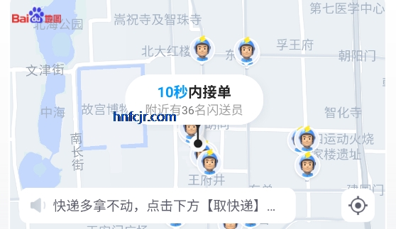 appٷ