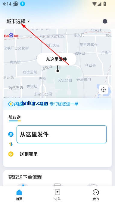 appٷ