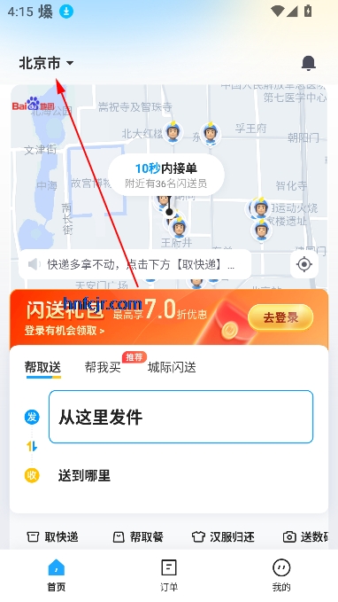 appٷ