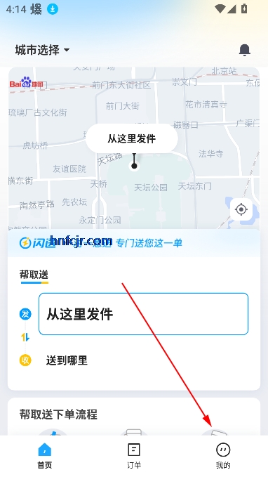 appٷ