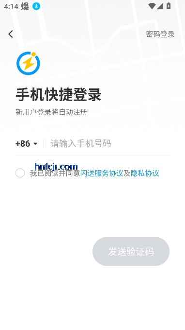 appٷ