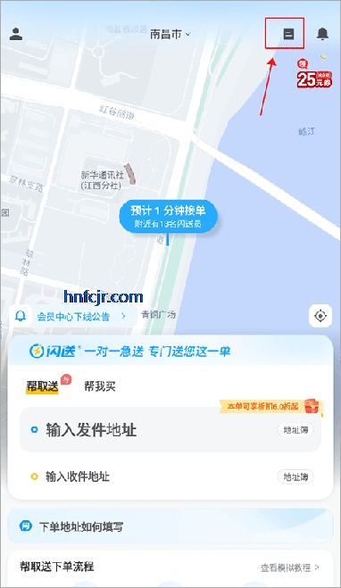 appٷ